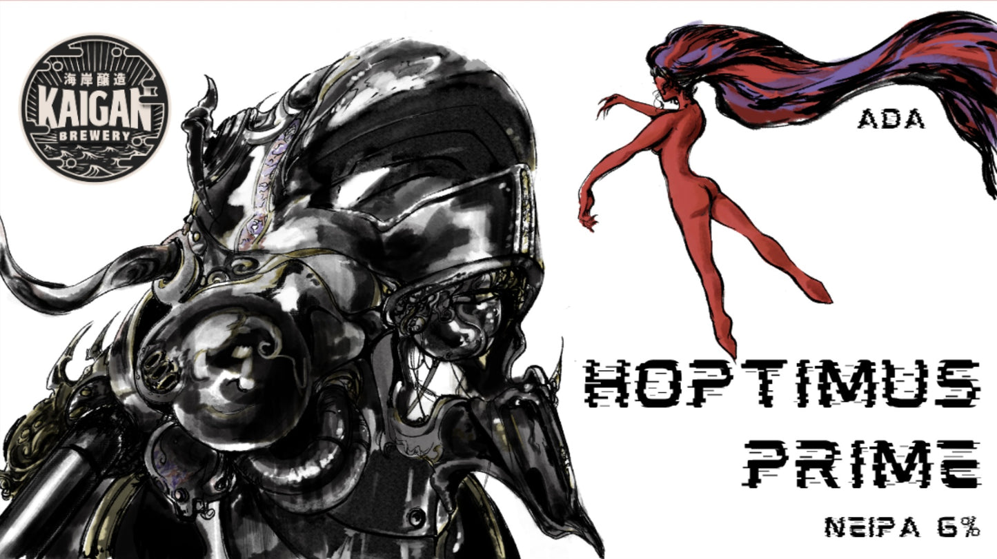 Hoptimus Prime ホップティマス・プライム