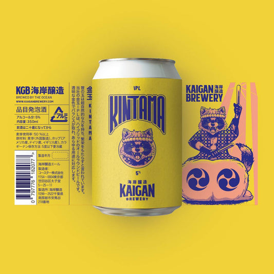KINTAMA(金玉)