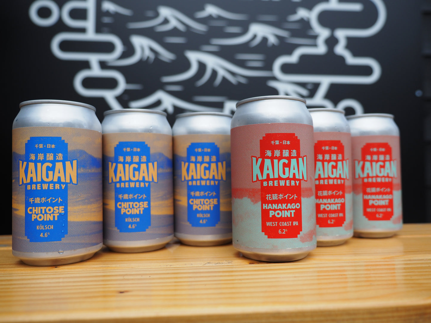 【サーフ＆ビーチ セット】海岸の波を感じる2種