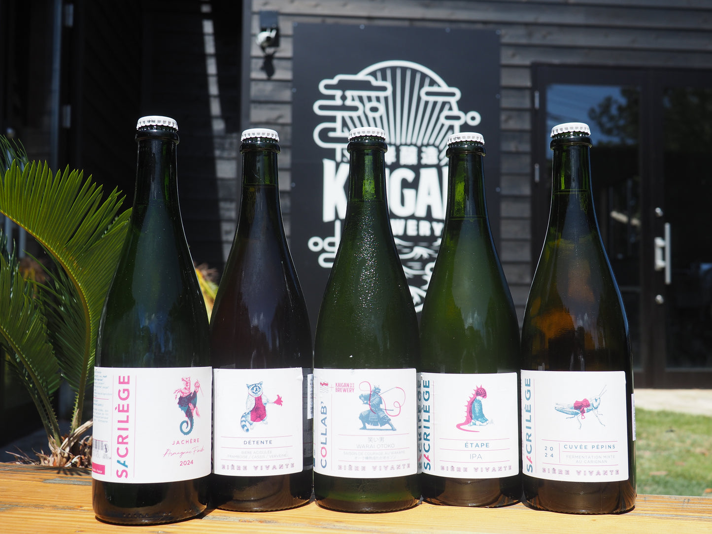フランスのブリュワリー　SACRILEGE　サクリレージュ　の自然発酵ビール